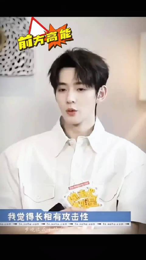 爱奇艺尖叫之夜启动法拉利创作者扶持计划