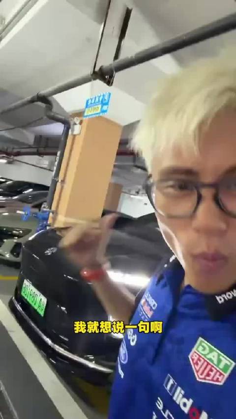 蔚来你是真懂！