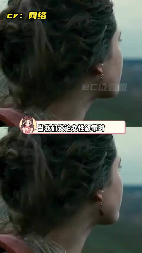 如果我们不书写自己，就会被书写