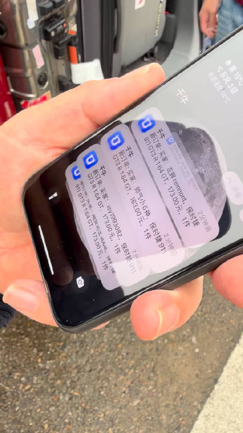 AlmostReal保时捷911GT3R赛车2000台12点上线三分钟售罄