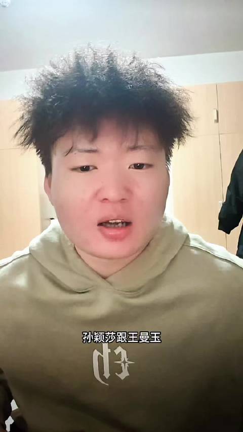 孙颖莎王曼昱世界杯展现顶级实力，小组赛全力以赴