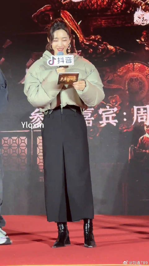 王丽坤 手舞足蹈的rap为内蒙上分 好可爱大唐狄公案西安追剧团