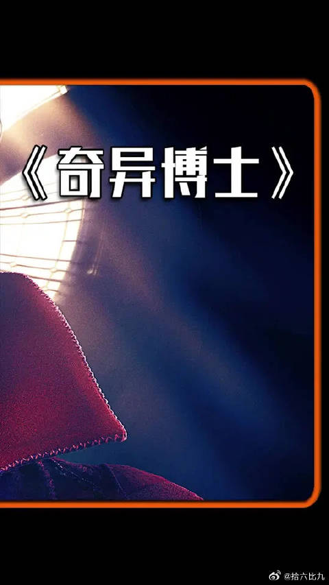 开兰博基尼的时候，千万别玩手机！