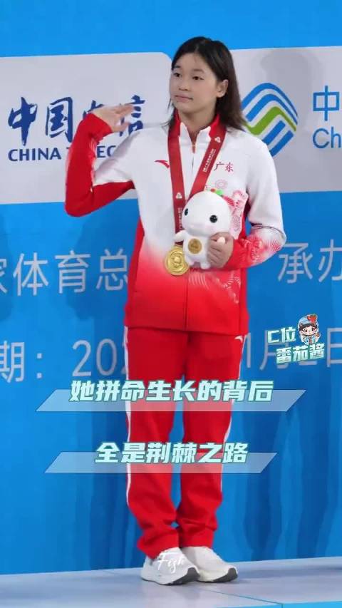 在这场发育风暴里她比谁都痛，全红婵，跳水，发育