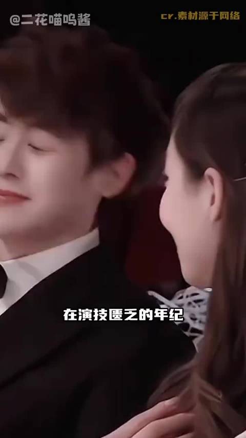 心动是真的，可我们都有各自的路要走， 宋茜 尼坤 khuntoria