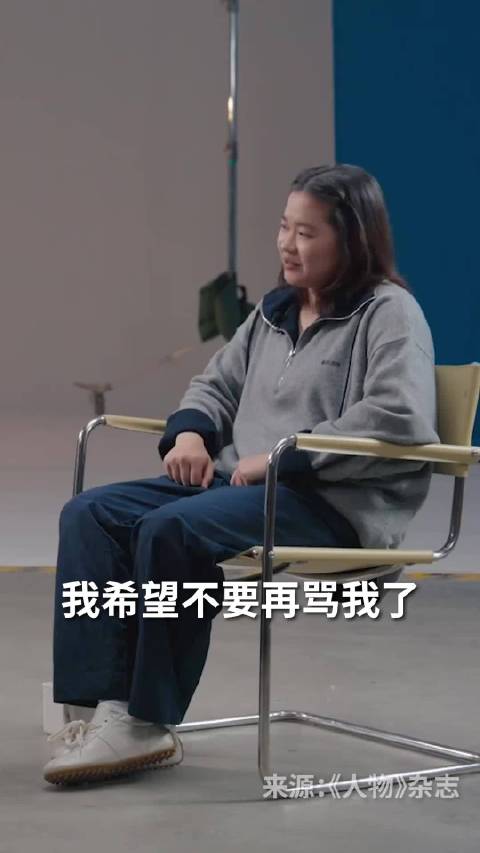 全红婵巴黎奥运后考虑退役，坦言人都不容易
