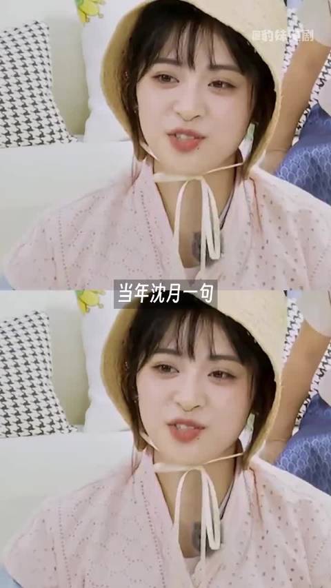 多多一笑很突击能不能播一百集！ 士兵突击、王宝强、段奕宏、沈月、林俊杰