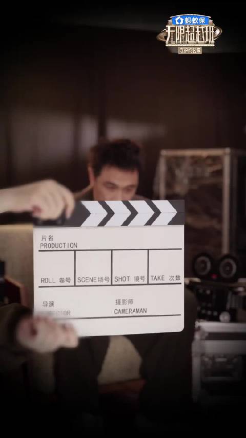 吴镇宇模仿ai演戏给我笑的不行了