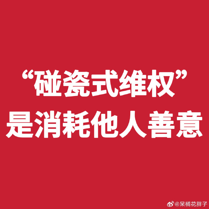 庞麦郎与华数传媒之间的版权纠纷具体是什么情况？
