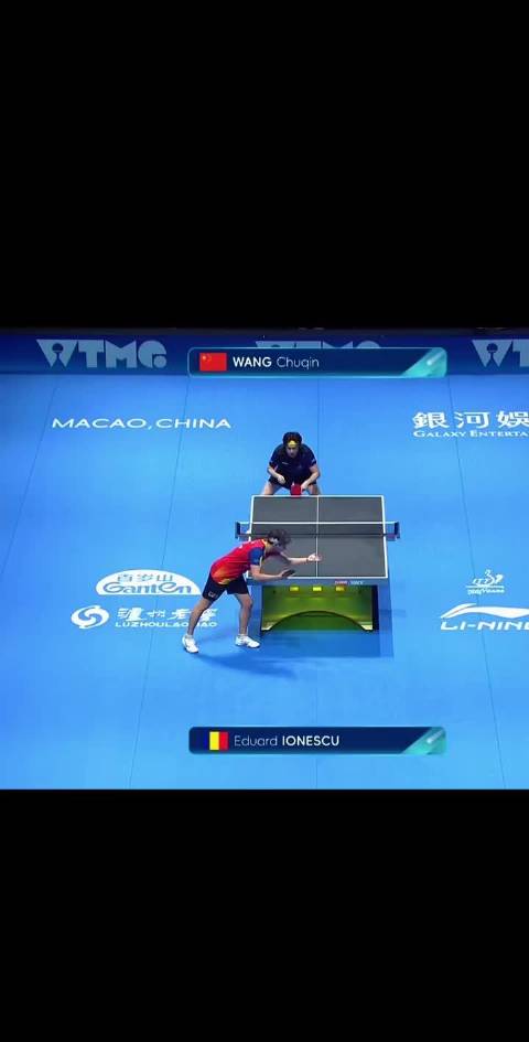 王楚钦澳门世界杯取得开门红3比0战胜对手，比赛中王楚钦两人放高球太精彩了