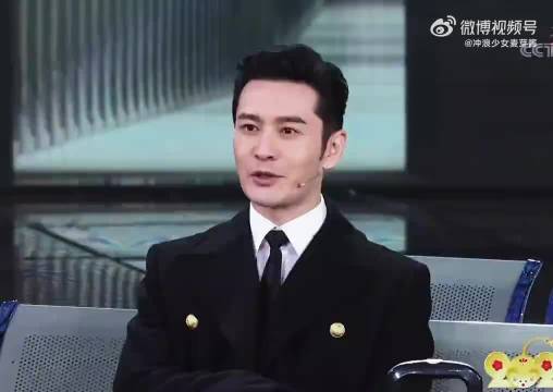 黄晓明金靖这段春晚顶级绕口令 你听明白了吗