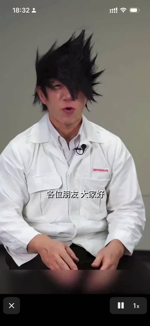 本田首席设计师风格引质疑