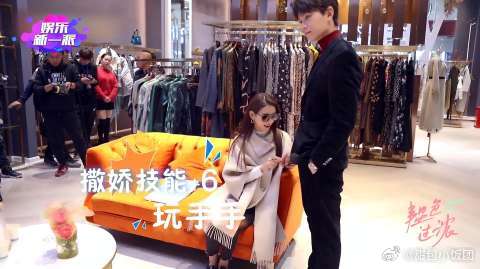 张予曦、丁禹兮《韫色过浓》花絮合集六