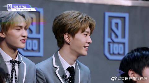 9-1位练习生陆续公布，卜凡小鬼进入上位圈