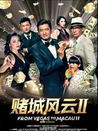 这部电影充满高超的艺术质感，重看依然堪称不朽杰作