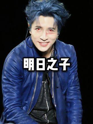 若非薛之谦前两期倾尽全力的托举，毛不易的《消愁》怎会席卷全网