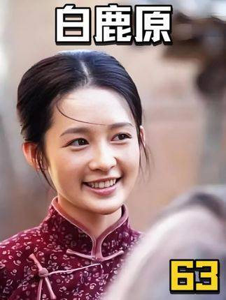 黑娃与田小娥穿越重重风雨，这对有情人能否终成眷属？因为一个片段看了整部剧