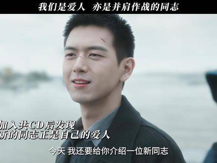 前方铺展着康庄大道，我在终点静候你的到来