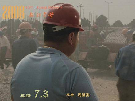 各位战友，这波强度你们扛得住不？我已彻底缴械投降