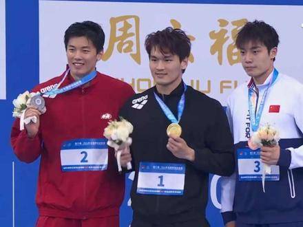 浙俩闺蜜携手出征2024年全国游泳冠军赛100米仰泳决赛