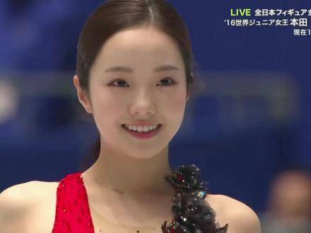 本田真凛短节目