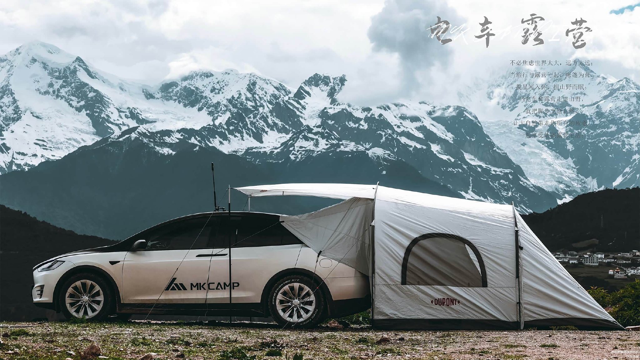 新能源汽车外放电pk:比亚迪、吉利称王,特斯拉略显尴尬