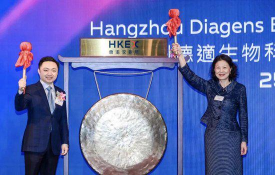 杭州德适生物港交所IPO上市，开盘大涨121%