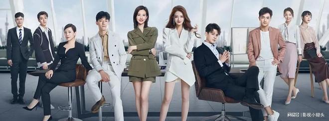 双女主《我们的当打之年》定档！徐璐陈都灵预告片2分钟46套衣服