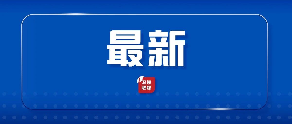 @宝马、丰田车主，这些车辆被召回，速自查→