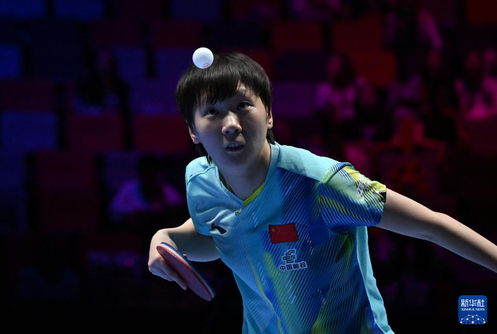 乒乓球|世界杯女子单打小组赛:王曼昱胜付玉