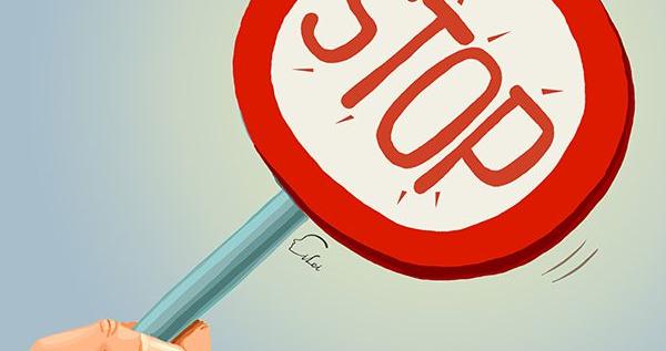 80 倍市盈率吓退投资者！老字号光环失效，同仁堂医养 IPO 四度折戟 ｜ 中药锈带