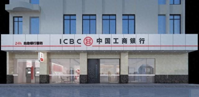 银行股权结构:谁在\"背后\"?——基于2025年公开数据的精准分析_志在行者