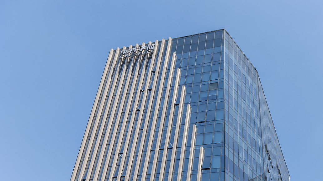 中科宇航IPO获受理：拟募资41.8亿元加码可复用技术，全系列首飞时间表公布