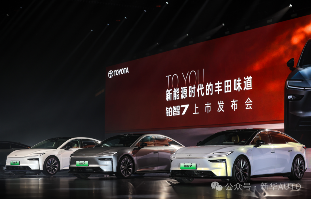 铂智7用14.78万起教会市场什么叫诚意