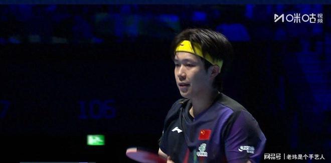 王楚钦首胜澳门世界杯，43岁老将3-8逆转获胜
