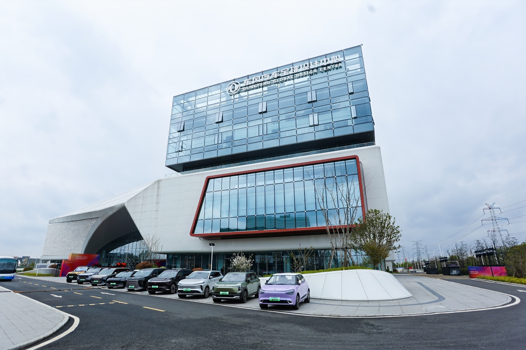 汽车设计劲吹东风 “东方风韵”哲学重塑中国汽车设计格局