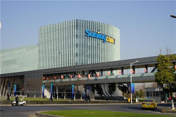 苏宁易购公布2025年财报：净利润0.58亿元 连续两年实现盈利