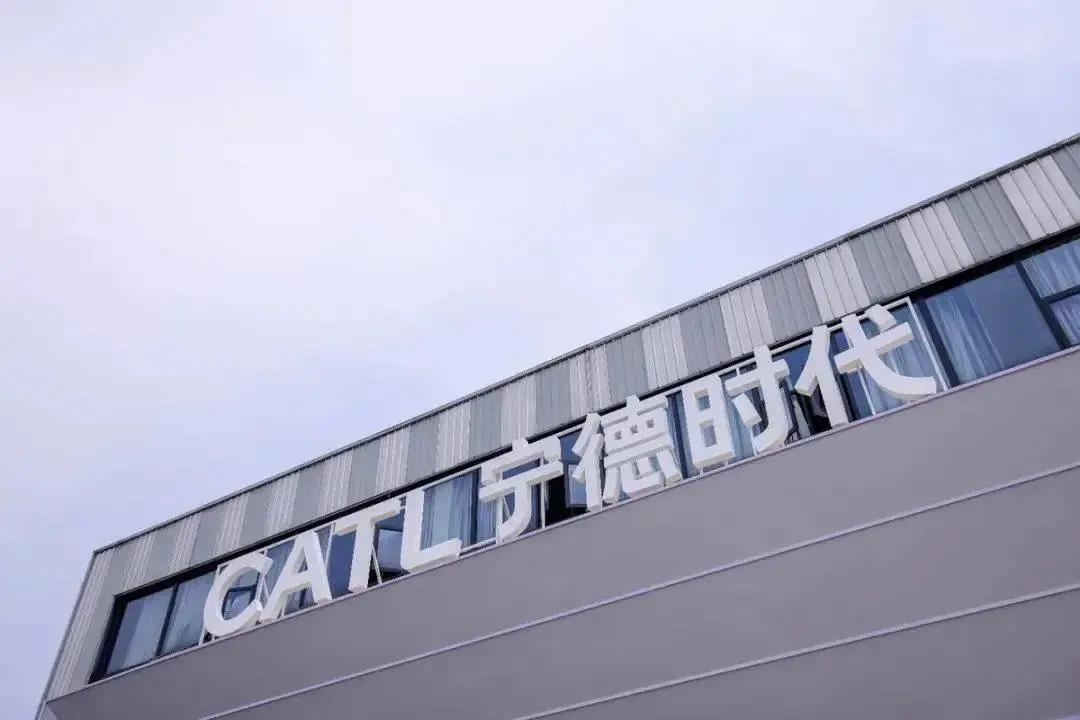 宁德时代持续加码:20亿布局山西后,又落子太原~