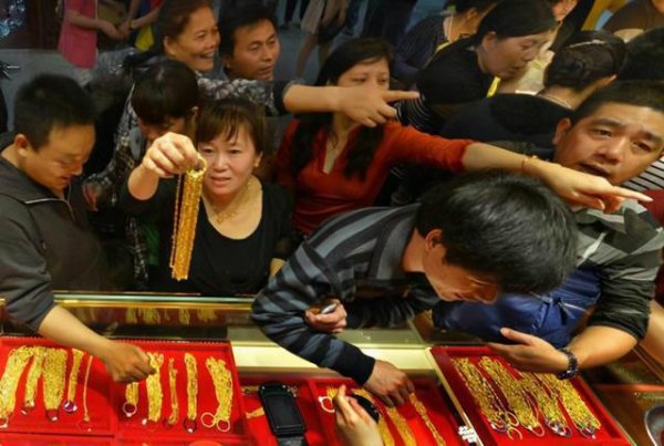 江苏一银行疑拒绝回收黄金 银行回应