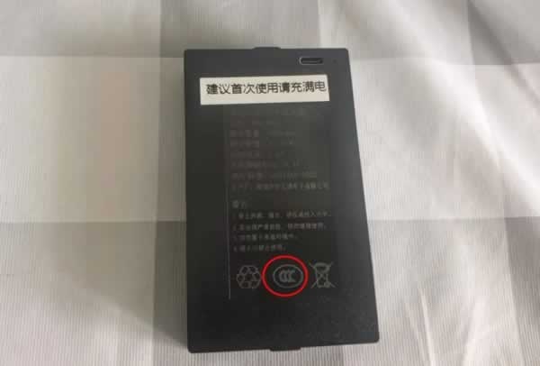智能锁产品是否应该搭配CCC认证锂电池?德施曼、凯迪仕、萤石、鹿客等大品牌已配套CCC认证锂电池
