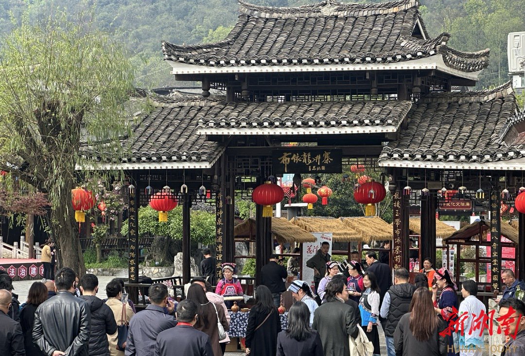 贵阳这座布依古寨也有龙井，但不是茶 - 旅游推荐