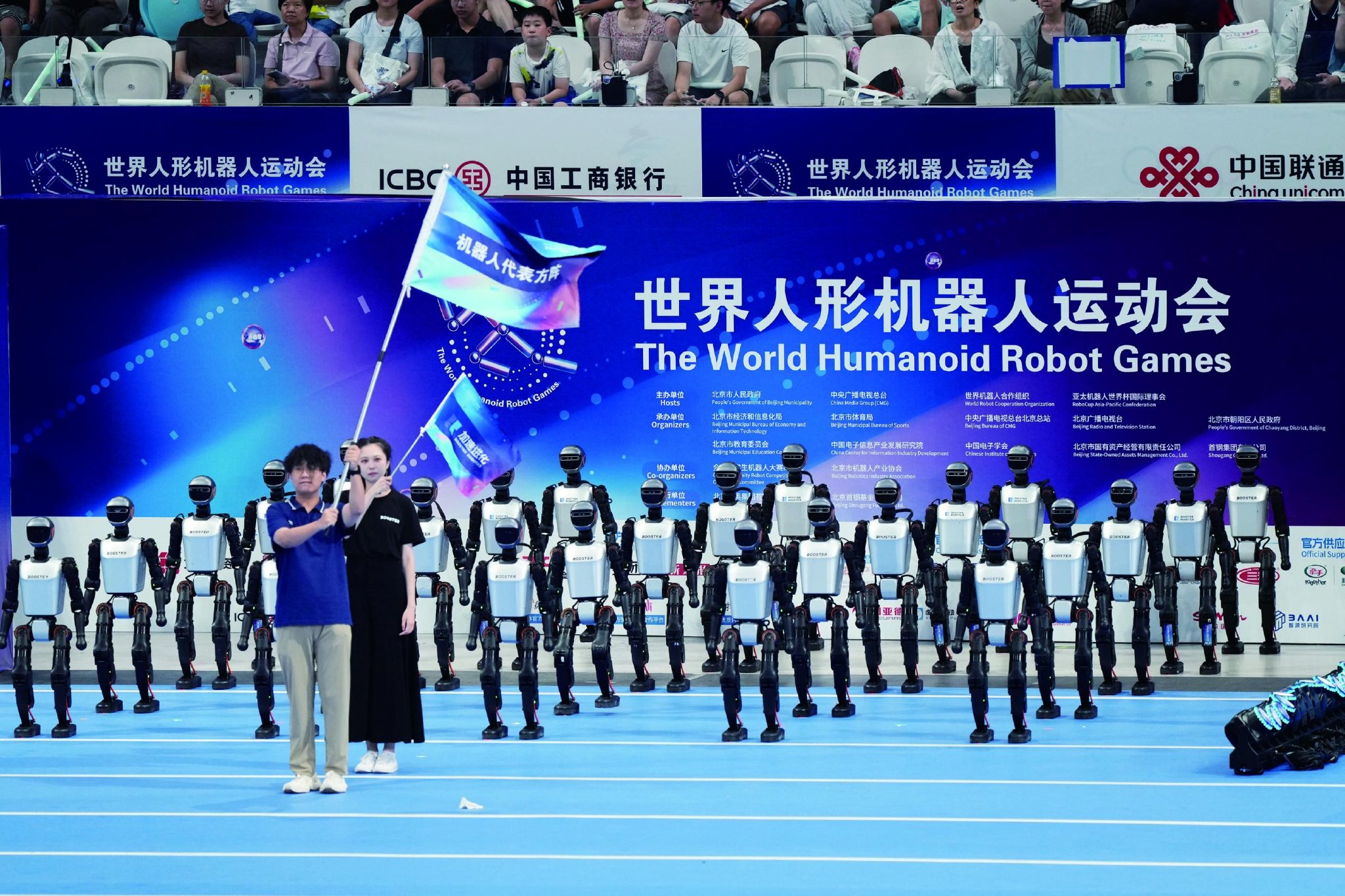 从机器人到具身智能:人工智能的“具身化”演进