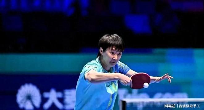 47岁付玉爆冷国乒，王曼昱3-0回应状态回升