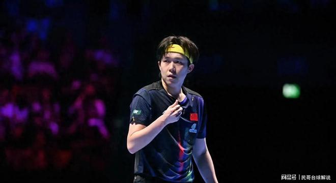 澳门世界杯乒乓球赛：王楚钦3-0战胜对手