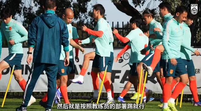 核桃杨希两翼齐飞！鲁能双雄替补 国足vs喀麦隆：韦世豪搭张玉宁