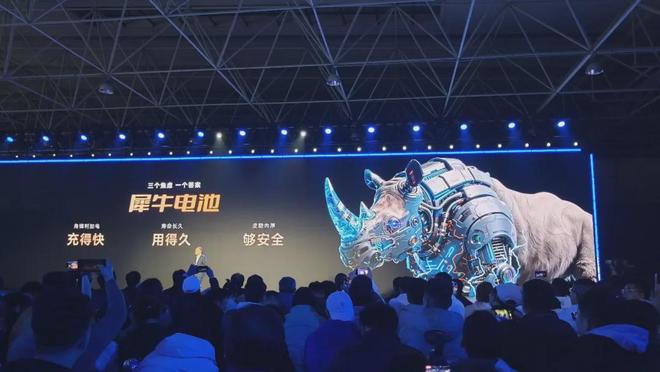 搞了一辈子发动机的奇瑞凭什么讲电池？