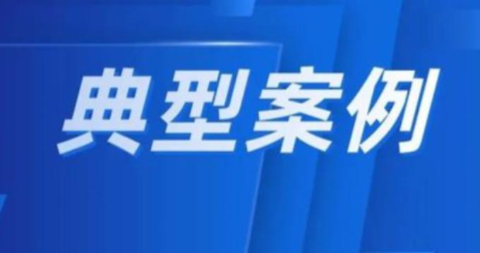 对失能者援手 对失信者亮剑 小店法院执结两起典型案件