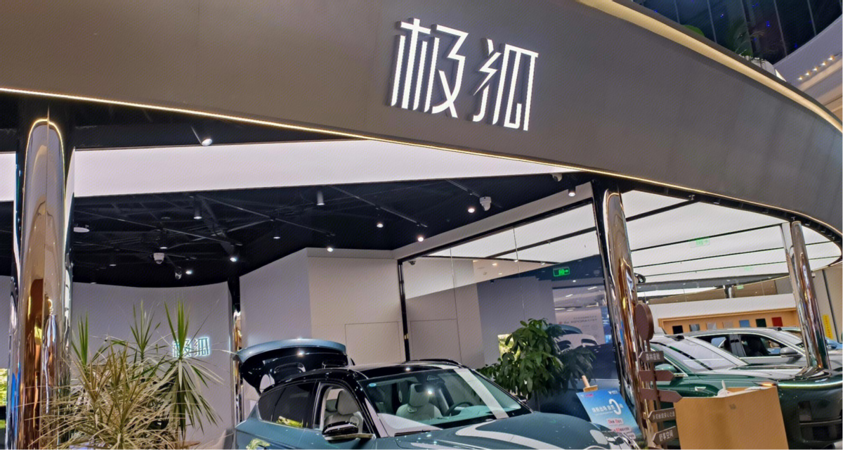 北汽极狐再陷争议，多位车主投诉质疑“减配”