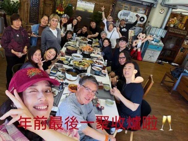 舒淇郑伊健同框《古惑仔》Re-U团年