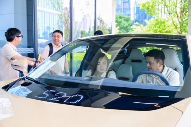 智能汽车新纪元：阿维塔与华为乾崑智驾的“双向奔赴”